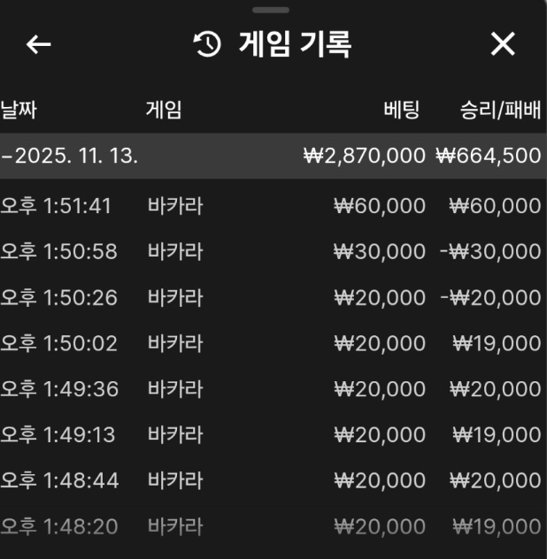 172ca756d22c488d4106a4db9f5dafb2_1763010647_0783.png 172ca756d22c488d4106a4db9f5dafb2_1763010647_0783.png