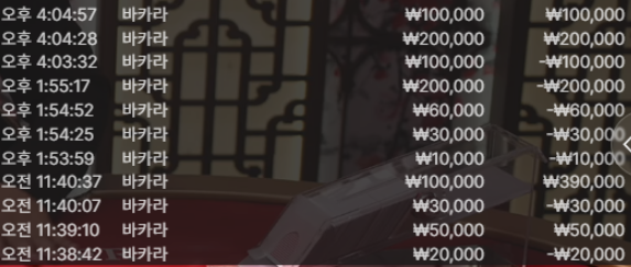 17a51016ca437fce11b6af72630edb30_1763380909_0443.png 17a51016ca437fce11b6af72630edb30_1763380909_0443.png