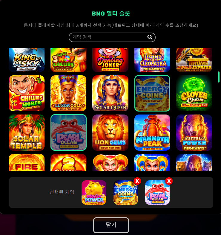 17e915fe88779643807de0f496c641a1_1763205371_4028.png 17e915fe88779643807de0f496c641a1_1763205371_4028.png