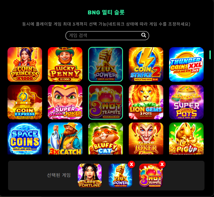 17e915fe88779643807de0f496c641a1_1763223302_5075.png 17e915fe88779643807de0f496c641a1_1763223302_5075.png