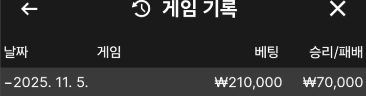 181fc13939fa95f2b04aaf5061c60b60_1762318962_6929.png 181fc13939fa95f2b04aaf5061c60b60_1762318962_6929.png