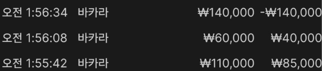 1911cc3d04d0912830b5b7cee12c326e_1762303979_1575.png 1911cc3d04d0912830b5b7cee12c326e_1762303979_1575.png