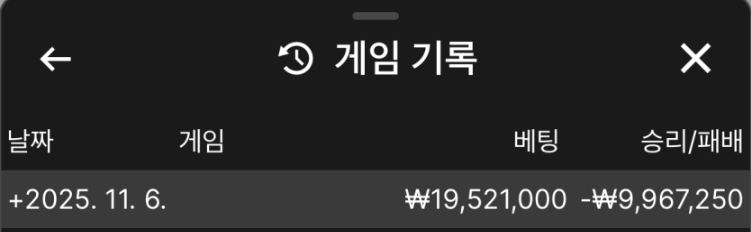 1b53e417276081fc31715368b885431e_1762435506_1995.png 1b53e417276081fc31715368b885431e_1762435506_1995.png