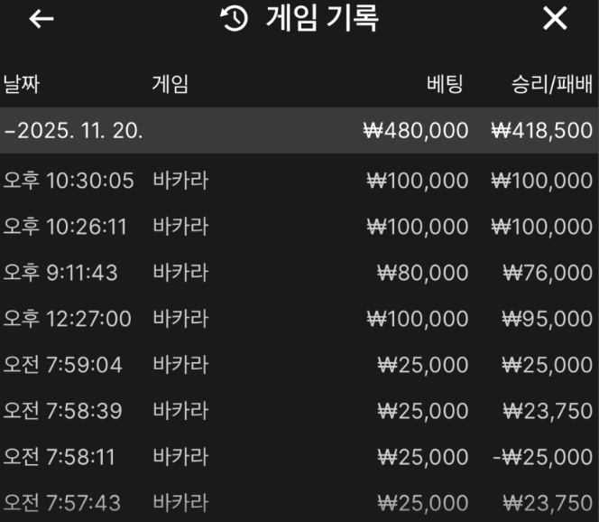 1be1fd1859385b859d9d984186a2505d_1763649678_1908.png 1be1fd1859385b859d9d984186a2505d_1763649678_1908.png