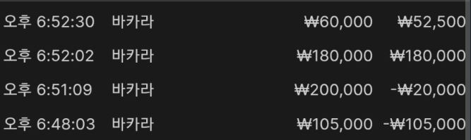 21007f55908e966a11aa2e6d12655c1a_1763383358_6036.png 21007f55908e966a11aa2e6d12655c1a_1763383358_6036.png