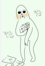 21df995585dae0068159df81e5129834_1762547645_582.png 21df995585dae0068159df81e5129834_1762547645_582.png