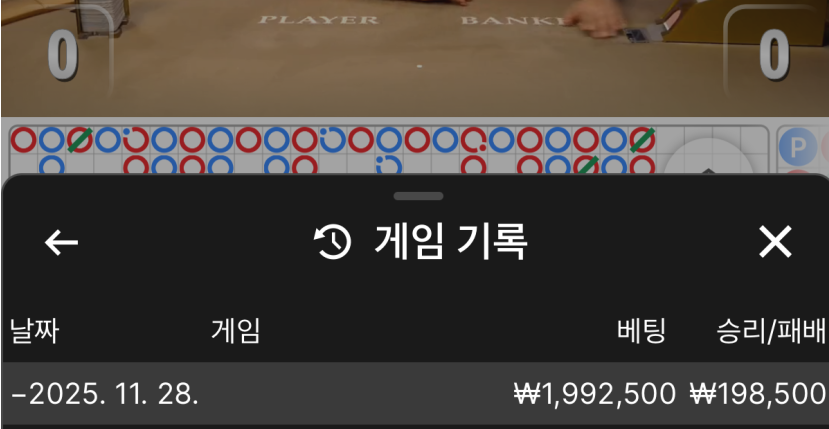 222efbf1475c28ee6727b5ab967db572_1764341234_3234.png 222efbf1475c28ee6727b5ab967db572_1764341234_3234.png