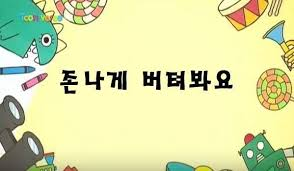 238b89d5cf35c9ec1fcd34cf51f69655_1762722913_5468.png 238b89d5cf35c9ec1fcd34cf51f69655_1762722913_5468.png