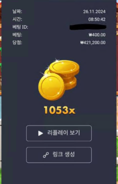 25a43a6b410ed8554d7c20784c093355_1762169780_6925.png 25a43a6b410ed8554d7c20784c093355_1762169780_6925.png