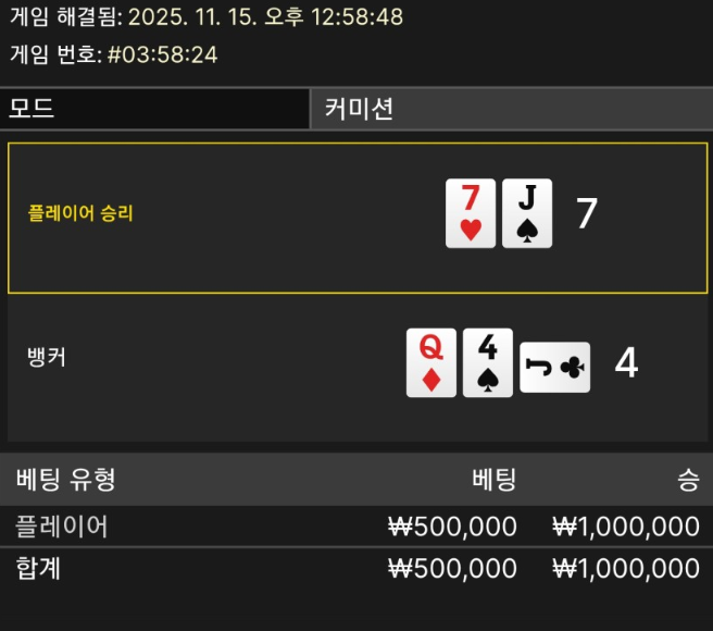 27a44526fd617dbf1afd0a92ef63dac2_1763180572_6394.png 27a44526fd617dbf1afd0a92ef63dac2_1763180572_6394.png