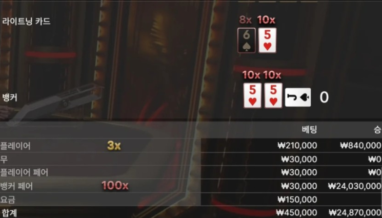 284099dff52a6f87efb3b6b495852266_1762605322_3806.png 284099dff52a6f87efb3b6b495852266_1762605322_3806.png