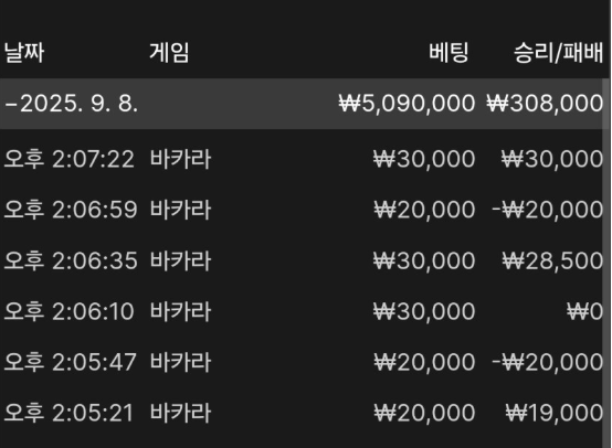 298bd7ca6834a02302b1fd245d647837_1761973436_0447.png 298bd7ca6834a02302b1fd245d647837_1761973436_0447.png