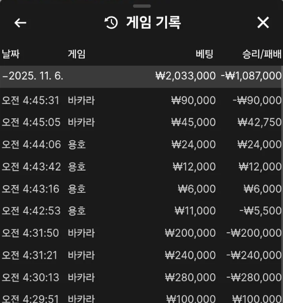 29a174ea584b452812a523c41c5dd29c_1762436075_8555.png 29a174ea584b452812a523c41c5dd29c_1762436075_8555.png