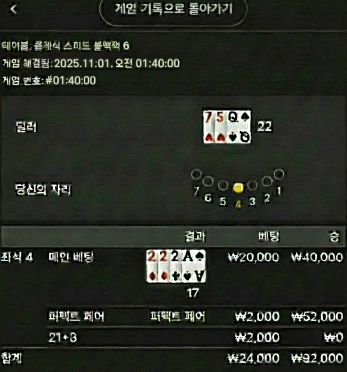 29d801ef49d3e1288fb20510d3672ea4_1761950213_5745.png 29d801ef49d3e1288fb20510d3672ea4_1761950213_5745.png