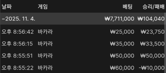 2a1b42d6bc48276668baf8c93210682c_1762266175_6835.png 2a1b42d6bc48276668baf8c93210682c_1762266175_6835.png