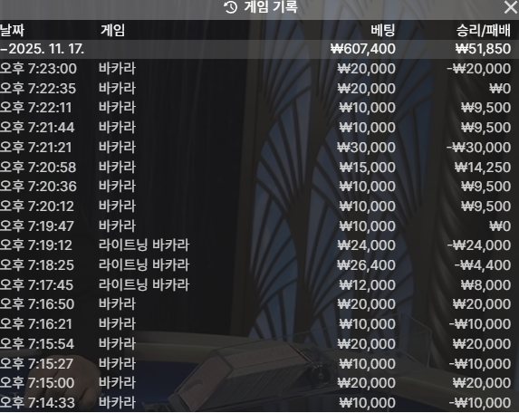 2afaff815ddb201c6ffb09c4adddf7be_1763379284_6604.png 2afaff815ddb201c6ffb09c4adddf7be_1763379284_6604.png