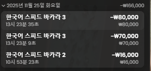 2b0e7d3970d56b1decca24bc5c1e6a51_1764044974_9992.png 2b0e7d3970d56b1decca24bc5c1e6a51_1764044974_9992.png