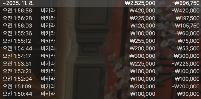 2b1b8cafee5f4c155dbabd491ed75bc1_1762556057_0833.png 2b1b8cafee5f4c155dbabd491ed75bc1_1762556057_0833.png