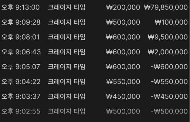 2cda0927098d6638c0e8e2b06b5d0952_1763387032_3576.png 2cda0927098d6638c0e8e2b06b5d0952_1763387032_3576.png