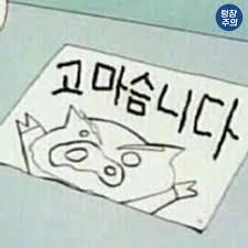 2ea945aea3c75f264f670d084491f525_1762291694_4122.png 2ea945aea3c75f264f670d084491f525_1762291694_4122.png