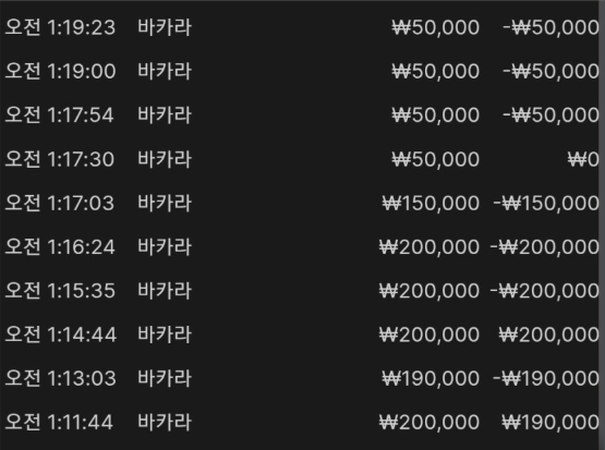 2ec0bf4e196f8881b6b85afc9830d03a_1762475202_4178.png 2ec0bf4e196f8881b6b85afc9830d03a_1762475202_4178.png