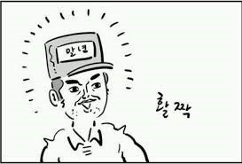 2ed574847ea9287cd82865da88579284_1761967682_0542.jpg 2ed574847ea9287cd82865da88579284_1761967682_0542.jpg