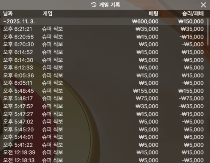 2eef591c2f52d00e2d2b4ebc7e6e0b62_1762166798_2831.png 2eef591c2f52d00e2d2b4ebc7e6e0b62_1762166798_2831.png