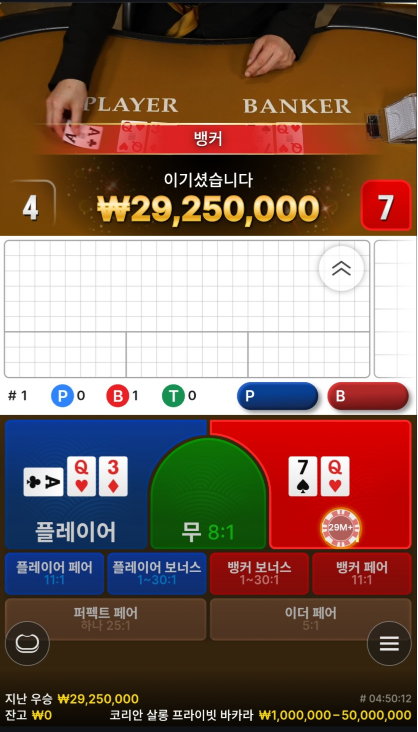 2f3a4467b5a1e21b82931433efbee396_1763015480_6037.png 2f3a4467b5a1e21b82931433efbee396_1763015480_6037.png