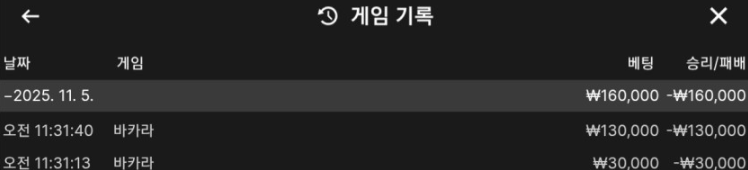 2f4fcb70273409913e5b3dfe36e725f0_1762313597_7137.png 2f4fcb70273409913e5b3dfe36e725f0_1762313597_7137.png