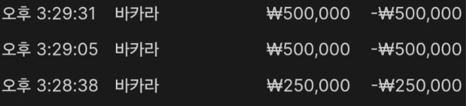 3080a550c2980dd77575af531a6a6a0e_1762687164_0286.png 3080a550c2980dd77575af531a6a6a0e_1762687164_0286.png