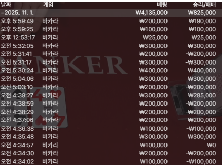 312d154fdb449c7728f8ad9b3591bc89_1761993692_0512.png 312d154fdb449c7728f8ad9b3591bc89_1761993692_0512.png