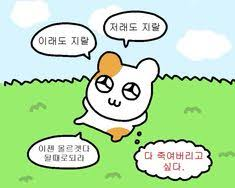 323ce70b59300d4258ce53a6306fa7b3_1764460929_1728.png 323ce70b59300d4258ce53a6306fa7b3_1764460929_1728.png