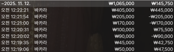 3248177299da6e78f960bfcc57344480_1762907680_7836.png 3248177299da6e78f960bfcc57344480_1762907680_7836.png