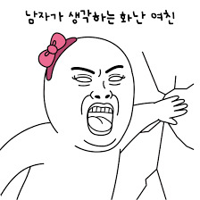 330dfbacc96bb1567089e2a8258988bb_1764334803_6948.jpg 330dfbacc96bb1567089e2a8258988bb_1764334803_6948.jpg