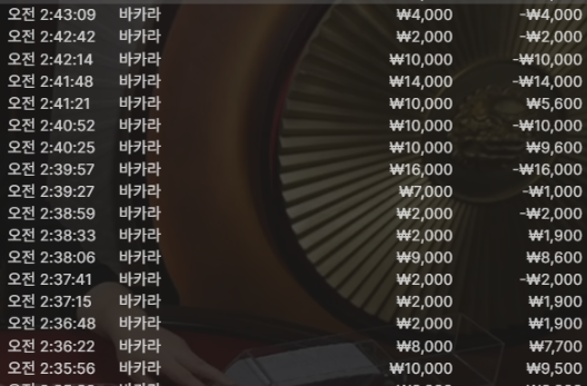 33b422902f77514a14d6328e98657066_1762475351_3381.png 33b422902f77514a14d6328e98657066_1762475351_3381.png