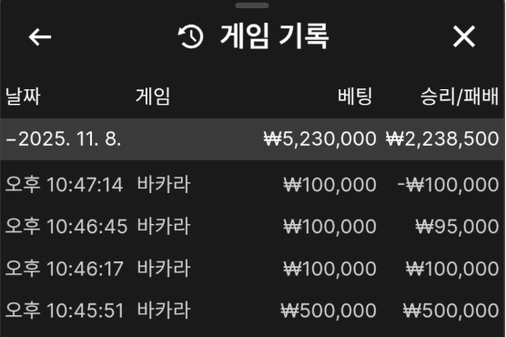 34044e4d2f26a6a3d2ade256b9a109bc_1762614899_6272.png 34044e4d2f26a6a3d2ade256b9a109bc_1762614899_6272.png