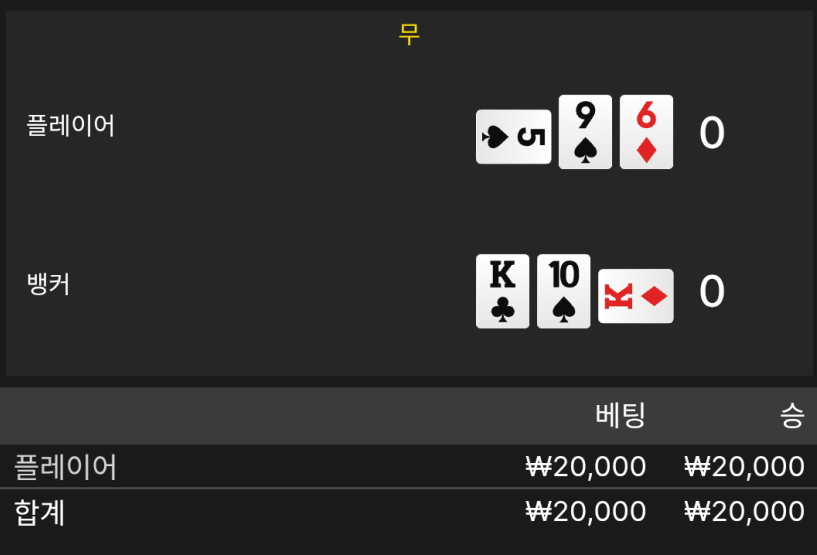 34d92db4b6116452cc6968a5bf526097_1763860989_5632.png 34d92db4b6116452cc6968a5bf526097_1763860989_5632.png