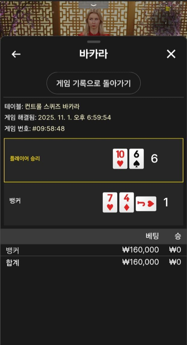 3686e58b30d6c34fa1f3ae76ebcde819_1761991588_1007.png 3686e58b30d6c34fa1f3ae76ebcde819_1761991588_1007.png