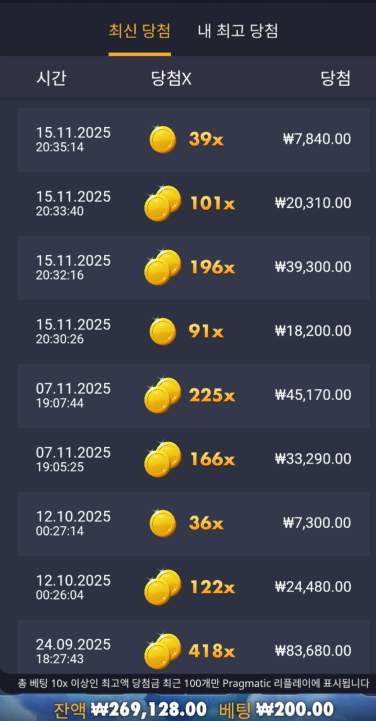 36b3413491bc62ba8d1c1783bffcb4ec_1763212099_9998.png 36b3413491bc62ba8d1c1783bffcb4ec_1763212099_9998.png