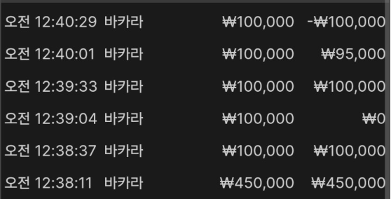 37573131d73c56e4f0d7a409bff1b75c_1762555326_2778.png 37573131d73c56e4f0d7a409bff1b75c_1762555326_2778.png