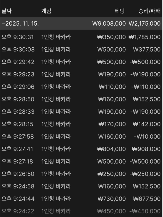 37ba36096305f565a628bd757b9e6d29_1763216906_376.png 37ba36096305f565a628bd757b9e6d29_1763216906_376.png