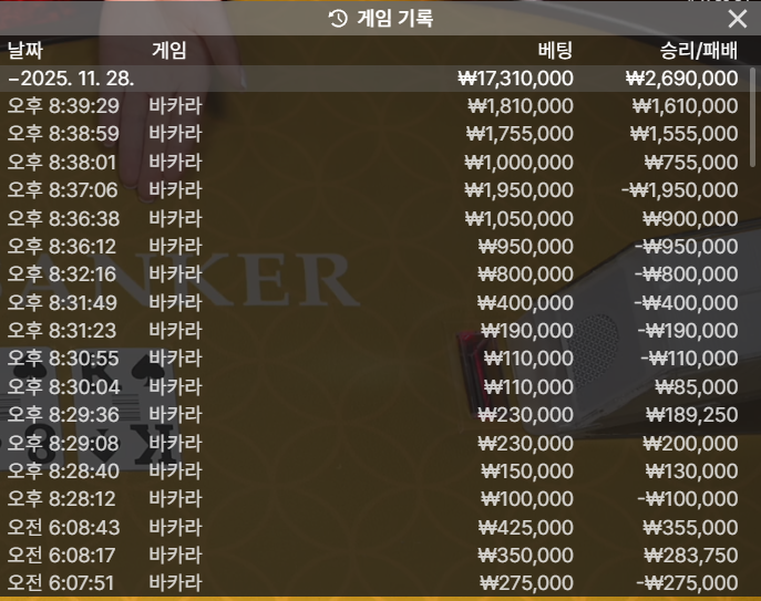 38dcd86f4ac180d44796e24020b693c4_1764336268_1779.png 38dcd86f4ac180d44796e24020b693c4_1764336268_1779.png