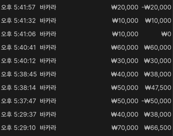 3a40d313fb91e8768a74c2473f0bd788_1763206925_5103.png 3a40d313fb91e8768a74c2473f0bd788_1763206925_5103.png