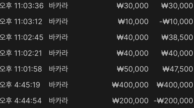 3aaf1818d39a6e2e9a02de977a3940d1_1763650284_8859.png 3aaf1818d39a6e2e9a02de977a3940d1_1763650284_8859.png