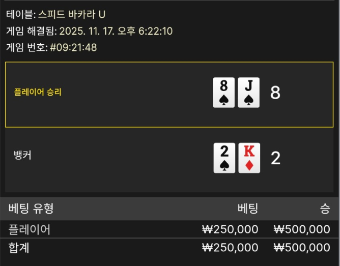 3d115712f1458d67722b0f78dc5c0e6b_1763381838_8462.png 3d115712f1458d67722b0f78dc5c0e6b_1763381838_8462.png