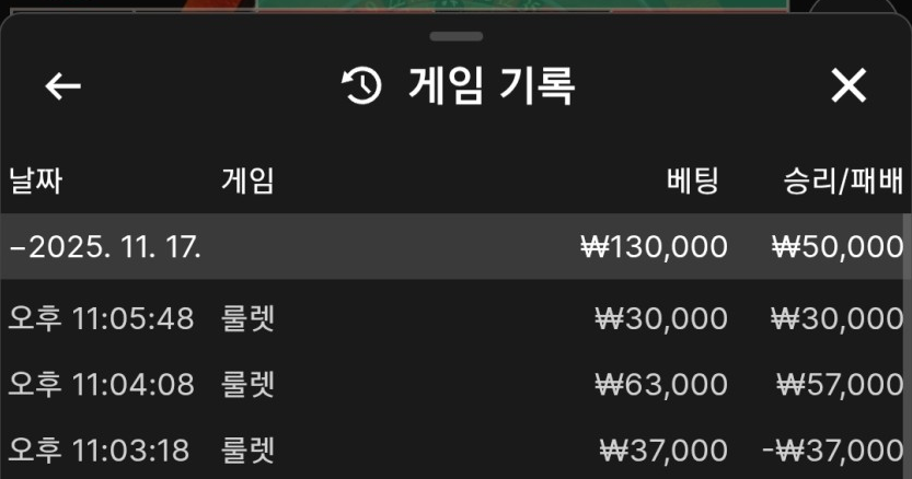 3f94bb6fbe57c07b36fbcdb87ae78cda_1763390813_3436.png 3f94bb6fbe57c07b36fbcdb87ae78cda_1763390813_3436.png