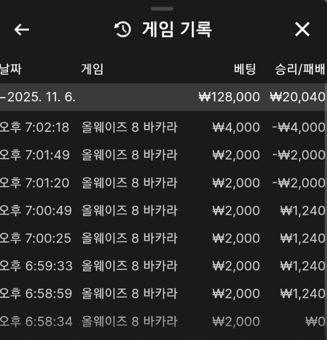 3fc8d8e4e730d6b370fbd4b78545c80c_1762438269_0258.png 3fc8d8e4e730d6b370fbd4b78545c80c_1762438269_0258.png