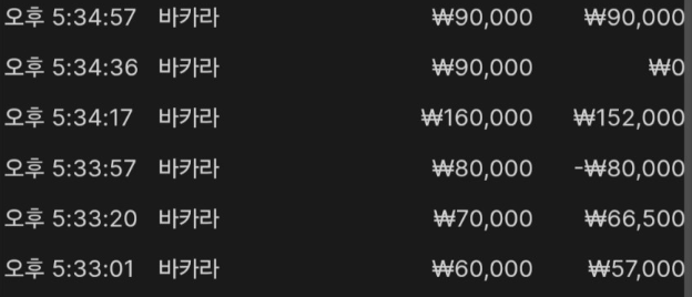 402cd0dbc6fdf12b37e58bc66bad6f9c_1761995386_0554.png 402cd0dbc6fdf12b37e58bc66bad6f9c_1761995386_0554.png