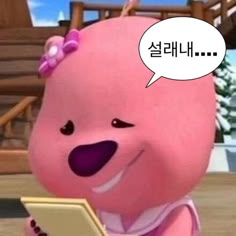 409c4424a76e2295a0860cb3daaf77b2_1763209521_6715.jpg 409c4424a76e2295a0860cb3daaf77b2_1763209521_6715.jpg