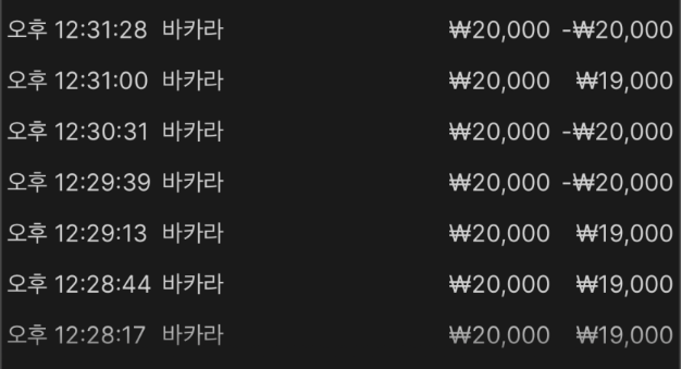 41dbe6d203a2e3c07b3229848badce7e_1761969273_5517.png 41dbe6d203a2e3c07b3229848badce7e_1761969273_5517.png